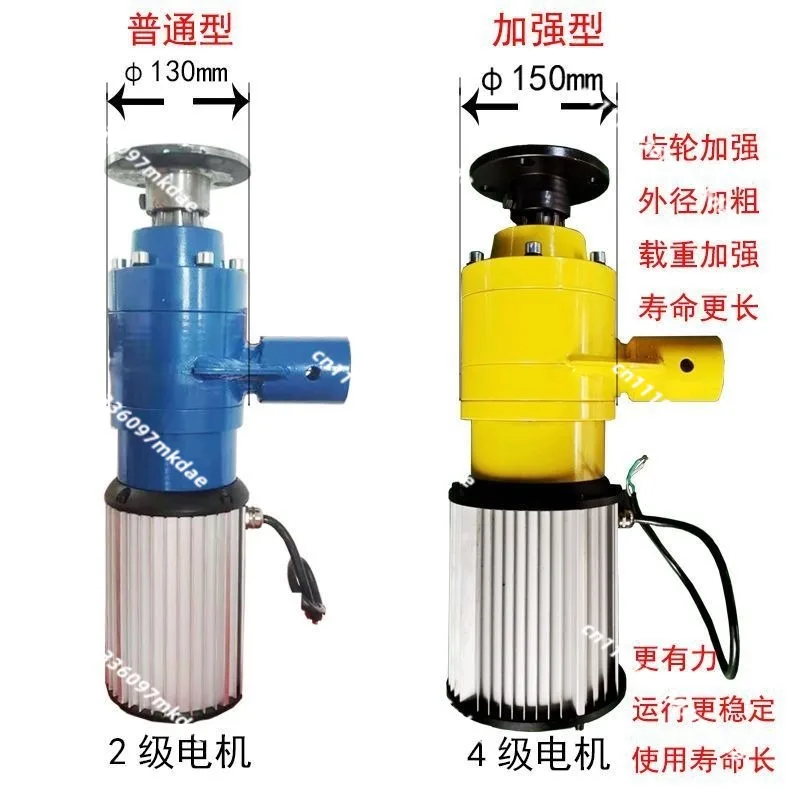 Greenhouse electric rolling shutter machine, automatic quilt machine, remote control automatic accessories full set