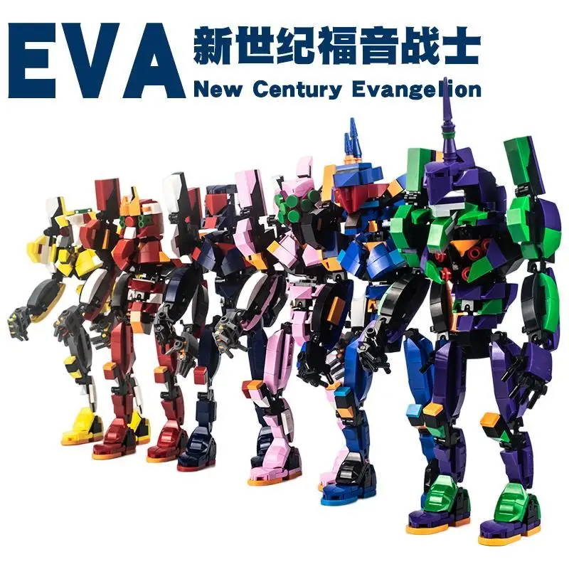 Neon Genesis EvangelionEVA-01 TEST TYPE boys and girls new plastic building block particle hand-made mecha model complete set