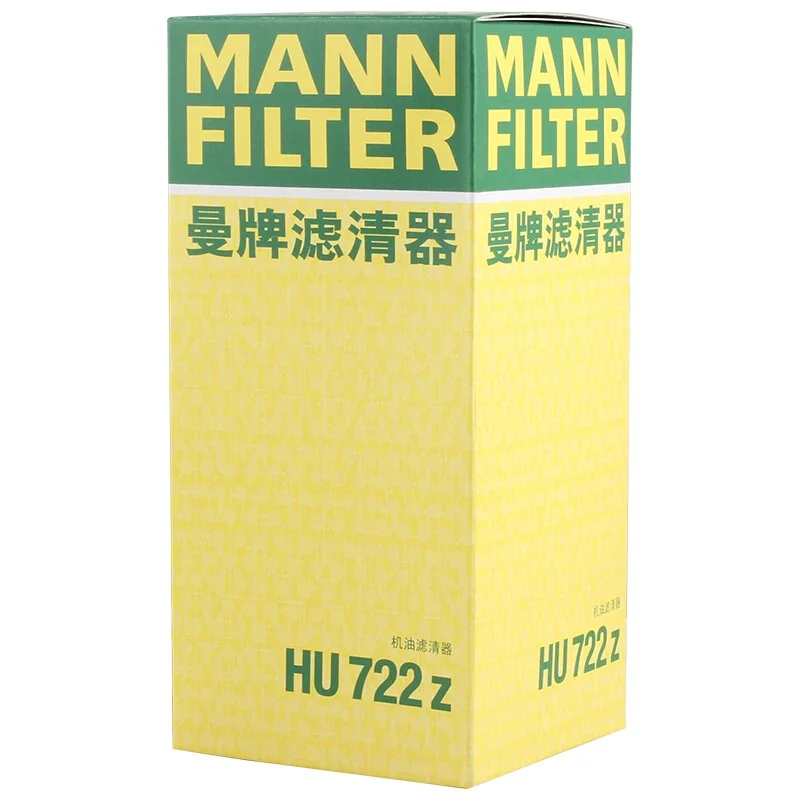 MANNFILTER HU722z Oil Filter For AUDI A7(4GA) 2.5FSI A4L(B8) A6L(4G2 C7 C6) 06E115562A 958.107.222.00