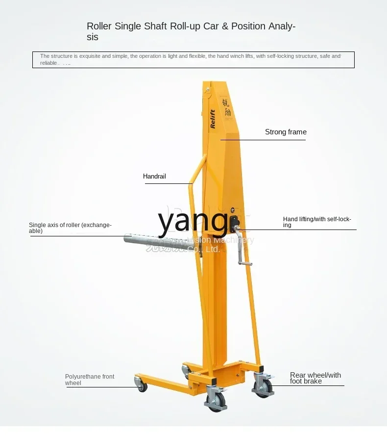 lmm Light Manual Stapler Light Roll Raiser Winde Gepäckwagen
