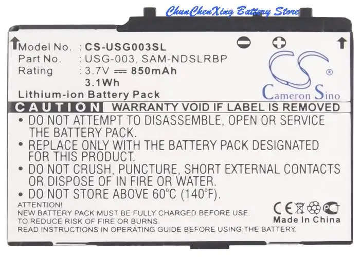 Cameron Sino 3.7V 850mAh Game Console Battery C/USG-A-BP-EUR, SAM-NDSLRBP, USG-001, USG-003 for Nintendo DS, DS Lite