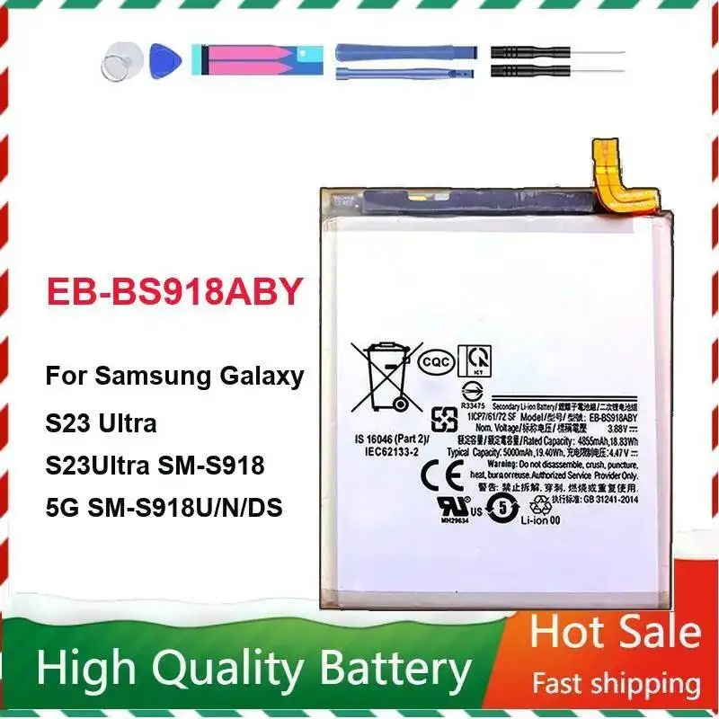 

Высококачественная аккумуляторная батарея 5000 мАч для мобильного телефона Samsung Galaxy S23 Ultra S23Ultra SM-S918 5G SM-S918U N DS EB-BS918ABY