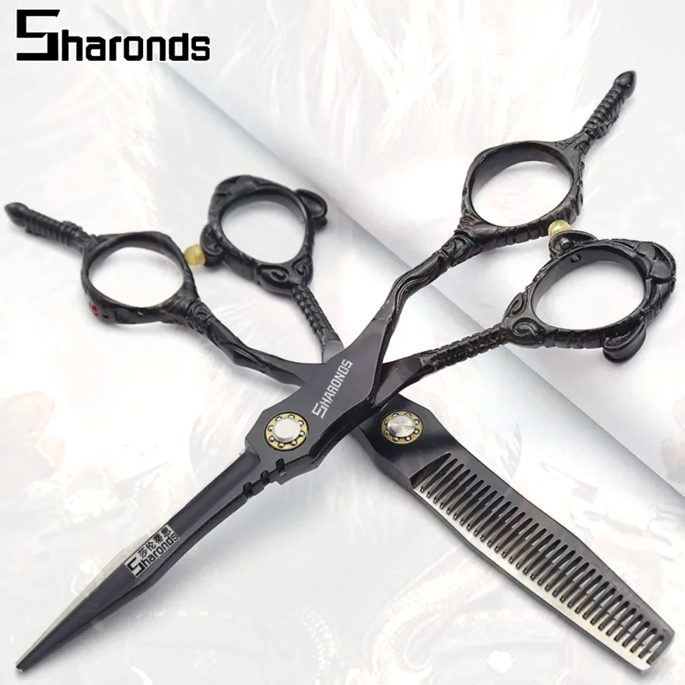 

SHARONDS Black Wukong Design Hairdressing Professional Scissors Barber Specialized Shears Hairdresser Clippers Hair Scissors