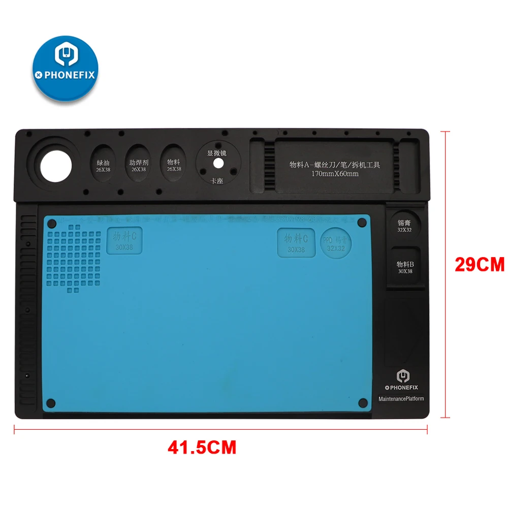 

PHONEFIX Microscope Fixed Base Integrated Multifuctional Aluminum Alloy Mat Phone PCB Repair Pad With Welding Workbench Rubber