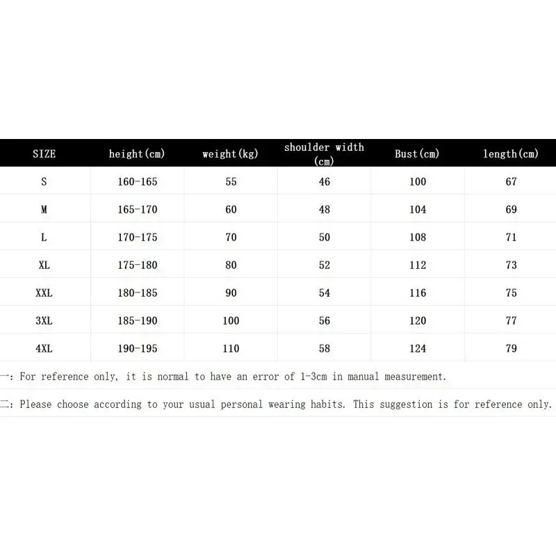 دراغون بول تريند المتضخم الخريف والشتاء الرسوم المتحركة اليابانية الطرفية هوديي موضة فضفاضة الثقيلة الرجال والنساء هوديس