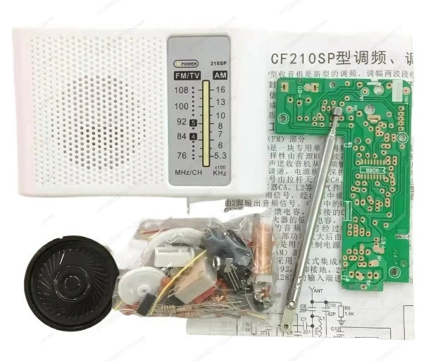 CF210SP AM/FM Radio DIY Kit - Build Your Own Transistor Radio, Soldering Practice & Electronics Learning