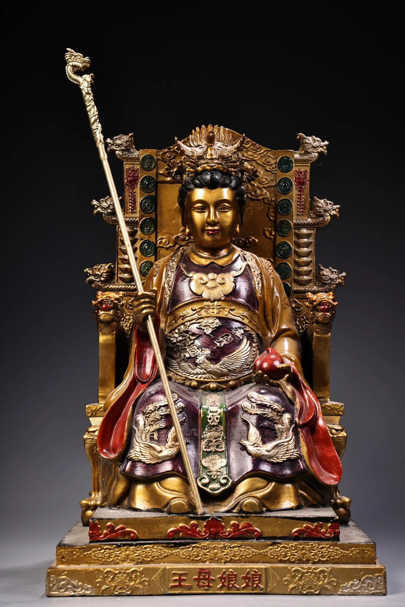 

11"Tibetan Temple Collection Old Bronze Painted High Relief Queen Mother of the West Immortal Buddha Dragon Chair Worship Hall