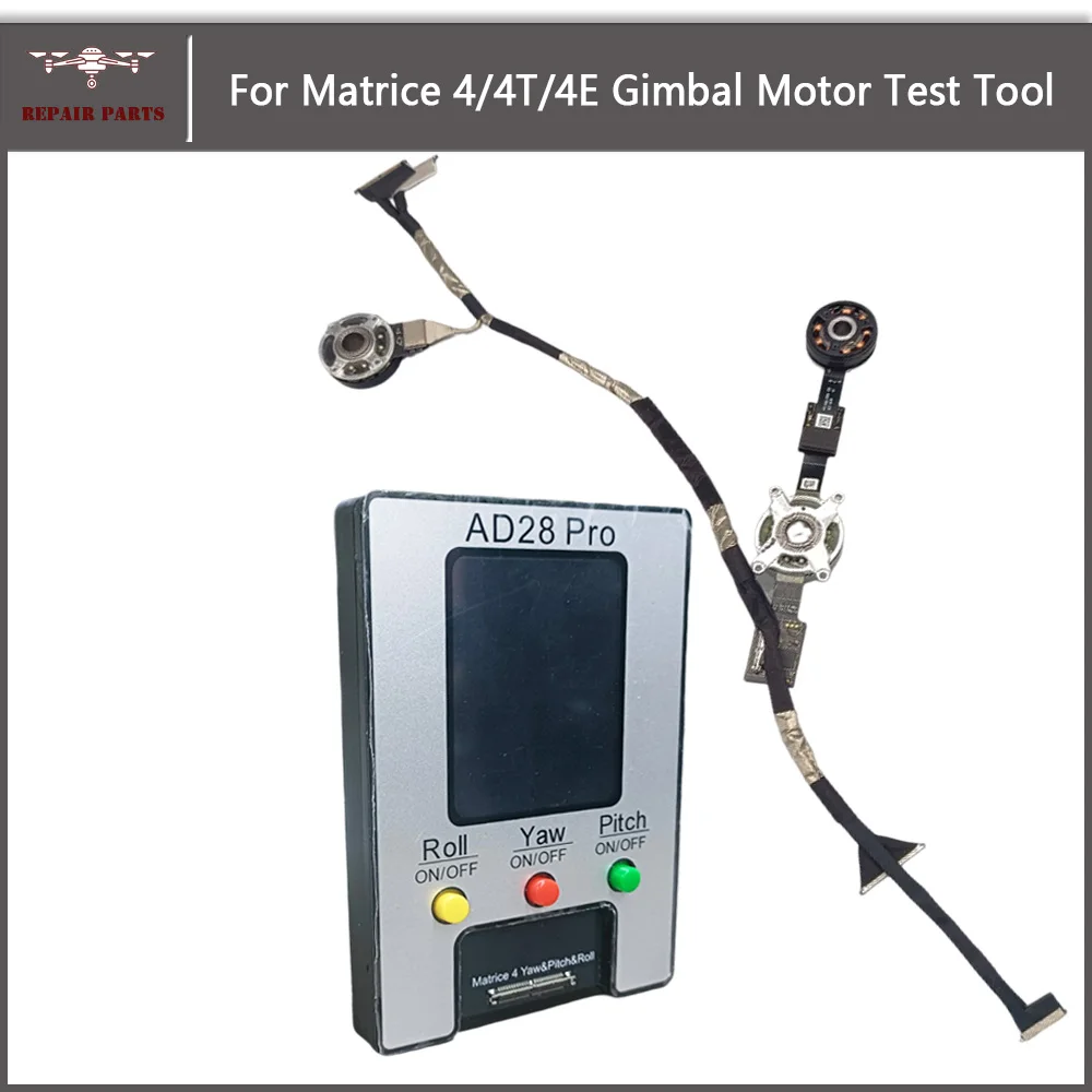 dji-matrice-4e-4t用ジンバル修理部品キット。同軸信号ケーブル、matrice-4用ヨー-ピッチ-ロールモーター、ジンバルモーターのテストツール。
