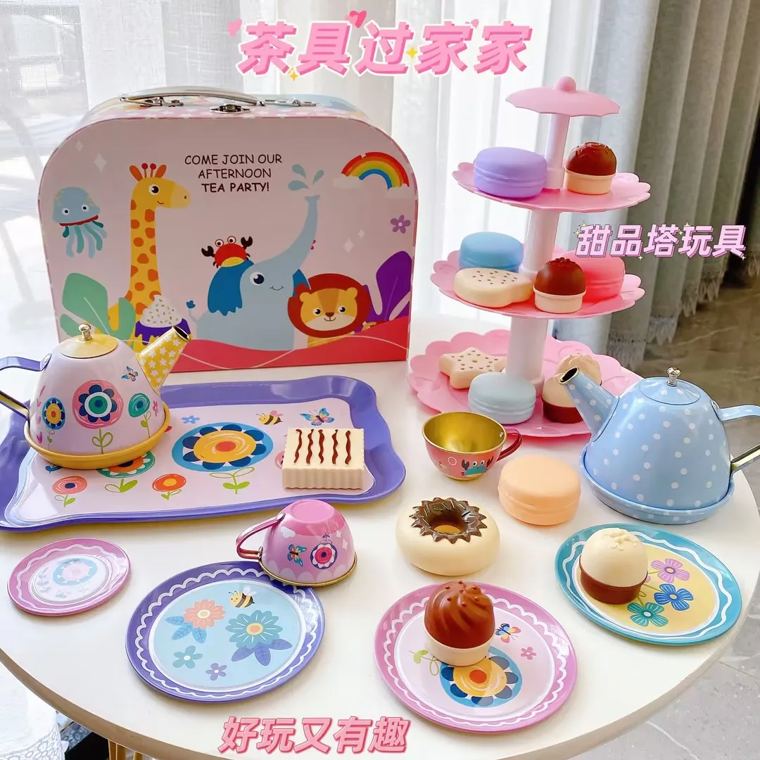 Kids Tea Party Set for Little Girls Mermaid Gift Pretend Toy Tin Tea Set,Princess Tea Time Kitchen Pretend Play Tea Set Toys