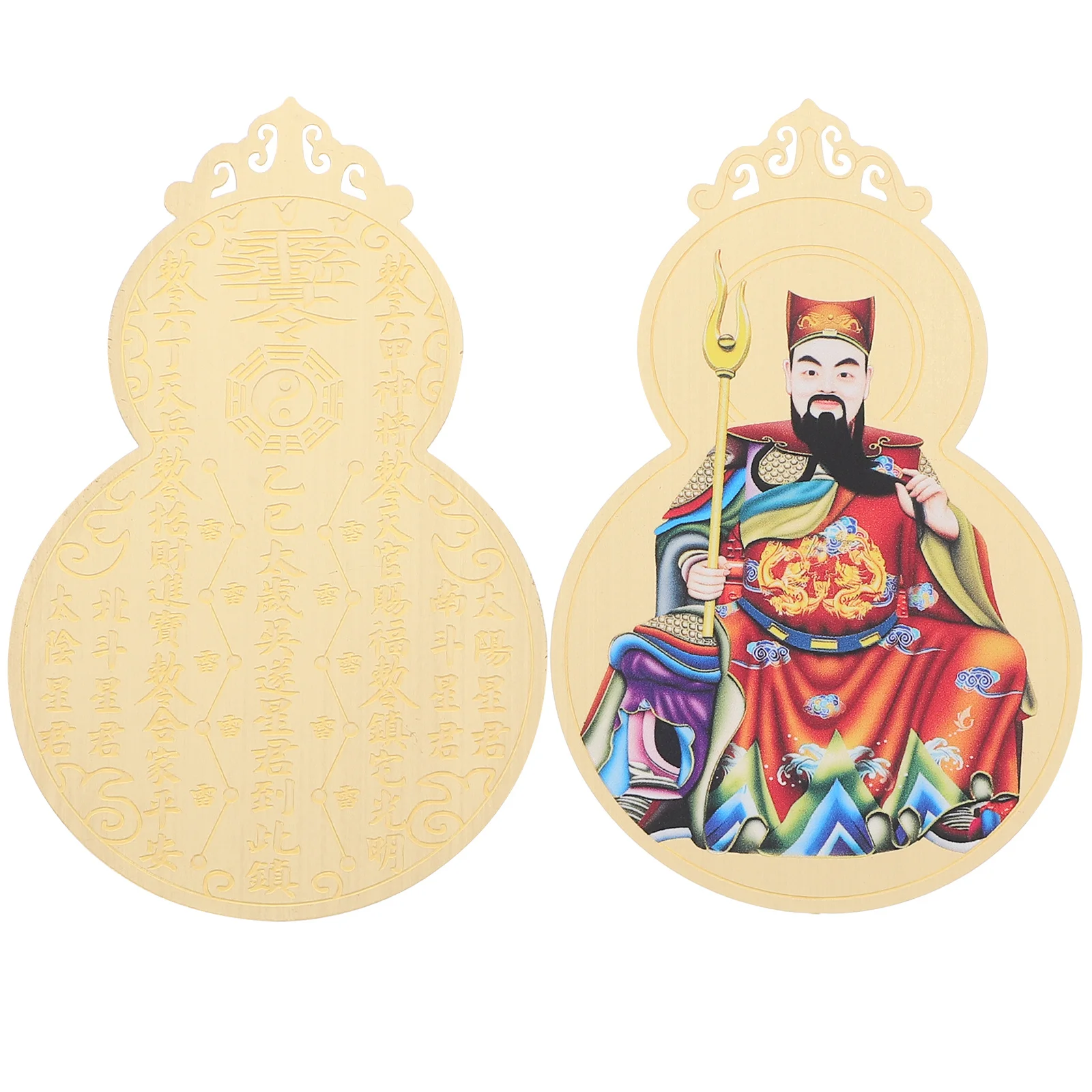 

2Pcs Year of The Snake 2025 Taisui Amulet Card Chinese Style Feng Shui Luck Protection Charm Portable Feng Shui Home Decor