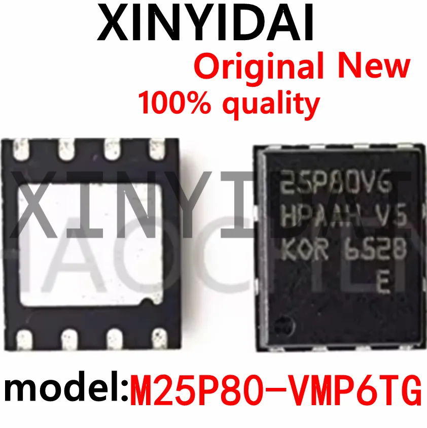 

(2pcs)100% New M25P80-VMP6TG qfn8 Chipset