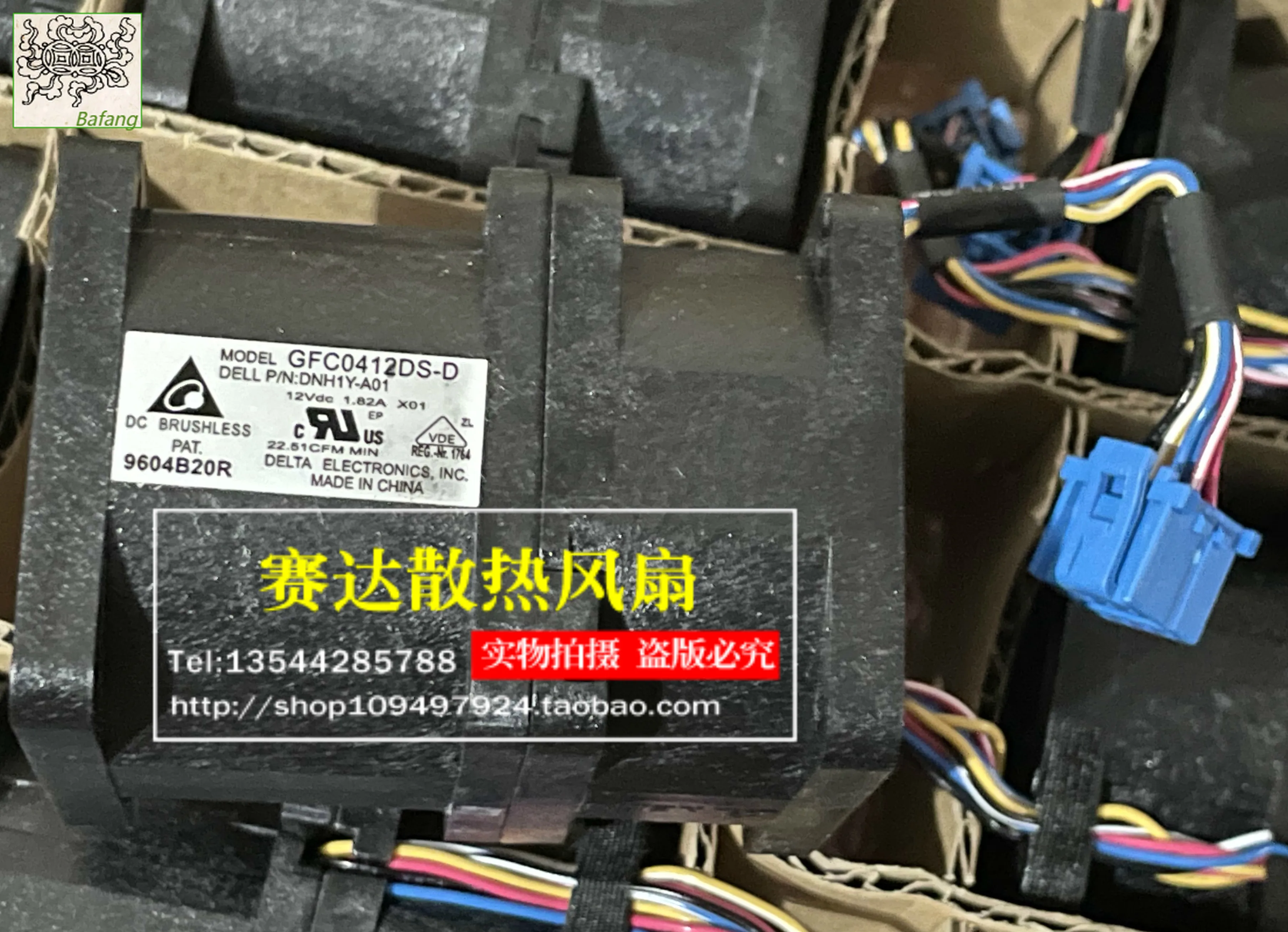 

Jinlingge For DELTA GFC0412DS-D DNH1Y-A01 4056 12V 1.82A Large Air Volume Server Cooling Fan