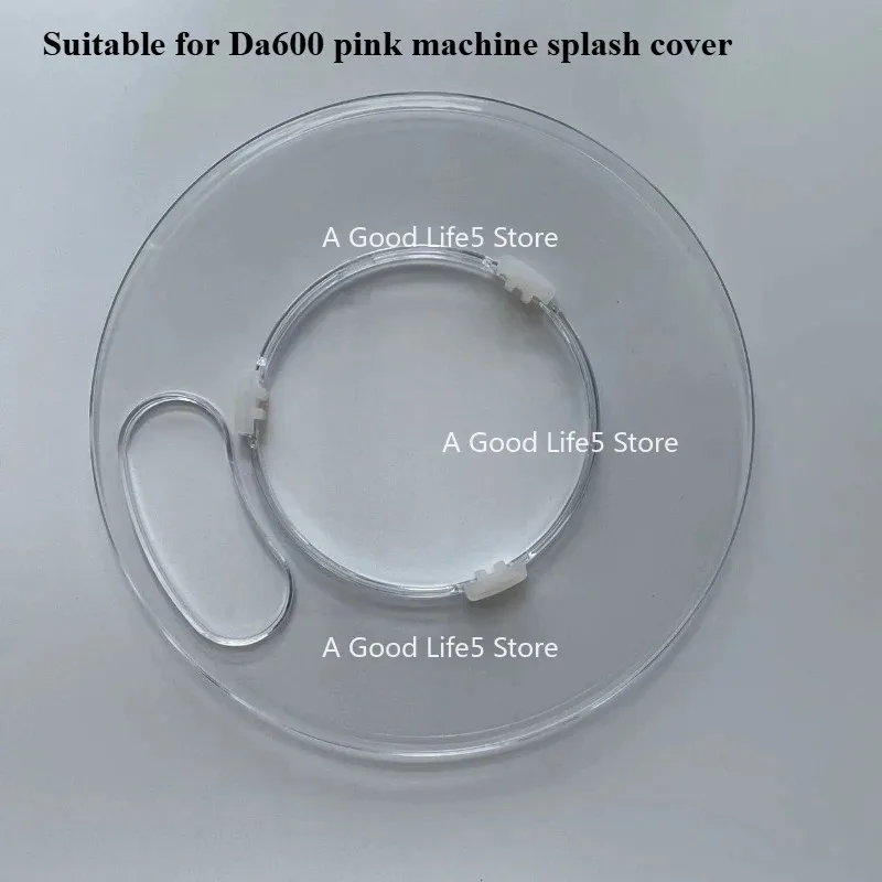 

Applicable To ACA Chef Machine DA600/Mixing Hook/Stirring Paddle/Egg Cage Splash Cover Accessories