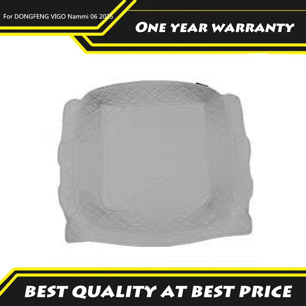 

Защитный коврик для переднего отсека багажника DONGFENG VIGO Nammi 06 2025: специальная передняя накладка, защита от царапин и ударов, бесшумная защита от скольжения