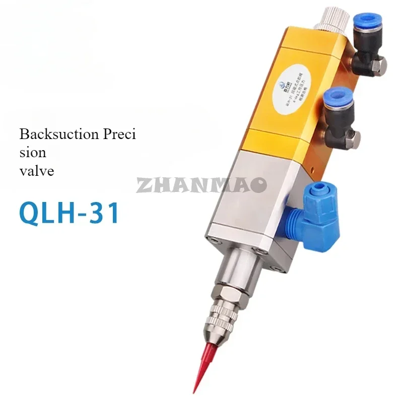 QLH31 Glue Valve Backsuction Pneumatic Precision Glue Dispensing Machine Anti Drip High Viscosity Silicone Valve UV Glue Valve
