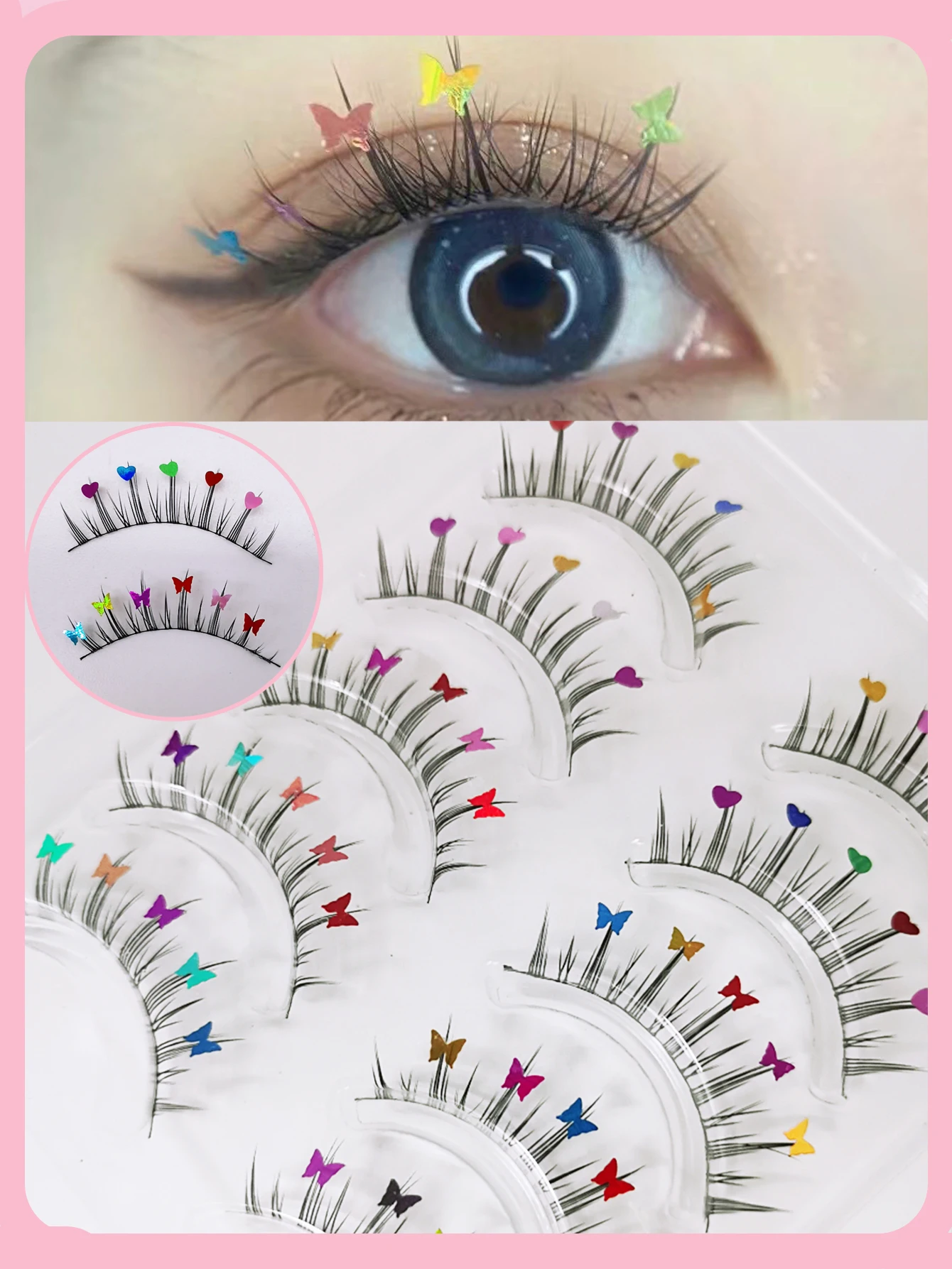 One-piece Butterfly False Eyelashes Faux Mink Lashes With Butterfly Makeup Tools Glitter Color Natural Fake Eyelash Extensions