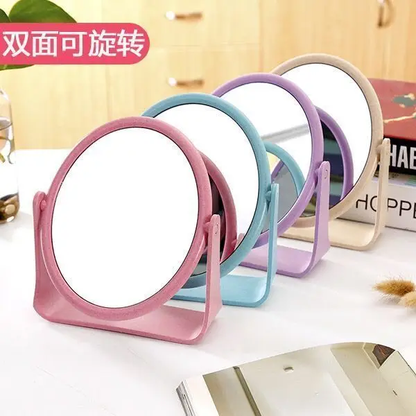 European Style Makeup Mirror Dual Side Rotating Desktop Vanity Mirror with Stand for Dorm