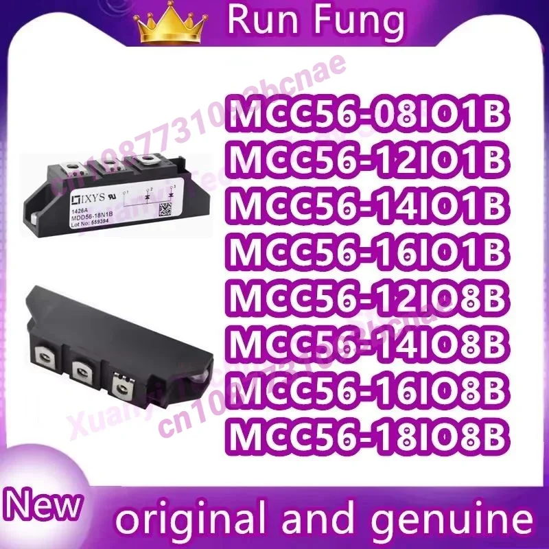 

MCC56-08IO1B MCC56-12IO1B MCC56-14IO1B MCC56-16IO1B MCC56-12IO8B MCC56-14IO8B MCC56-16IO8B MCC56-18IO8B