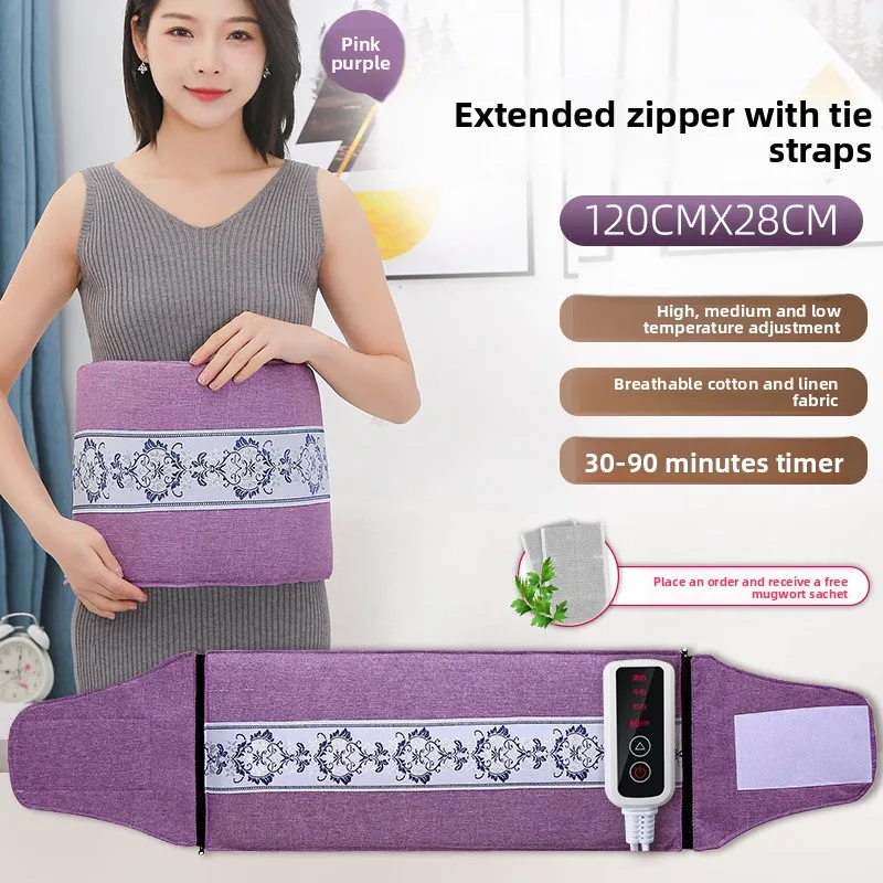 Sea Salt Hot Compress Bag Electric Heating Salt Bag Household Belly Warming Waist Belt Whole Body Moxibustion Hot Compress Bag