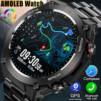 2024 New GPS Smart Watch 1.45\