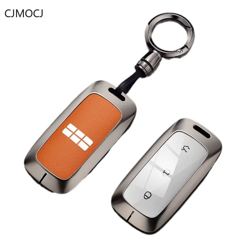 

Premium Zinc Alloy Key Cover Case for Geely Galaxy L7/L6/E8/MAX - Protective Key Fob Shell Keybag Keychain