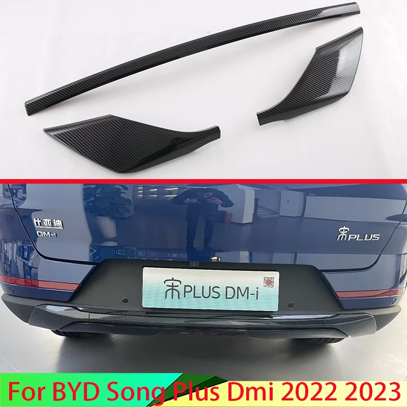 For BYD Song Plus Dmi 2022 2023 Car Accessories Carbon Fiber Style Rear Bumper Skid Protector Guard Plate