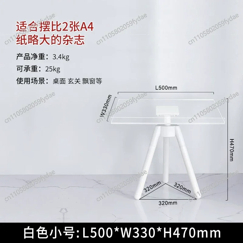 Open The Display Stand Floor Acrylic Bookstore Photo Album Flip Reading Big Book Stand Tripod Magazine Rack