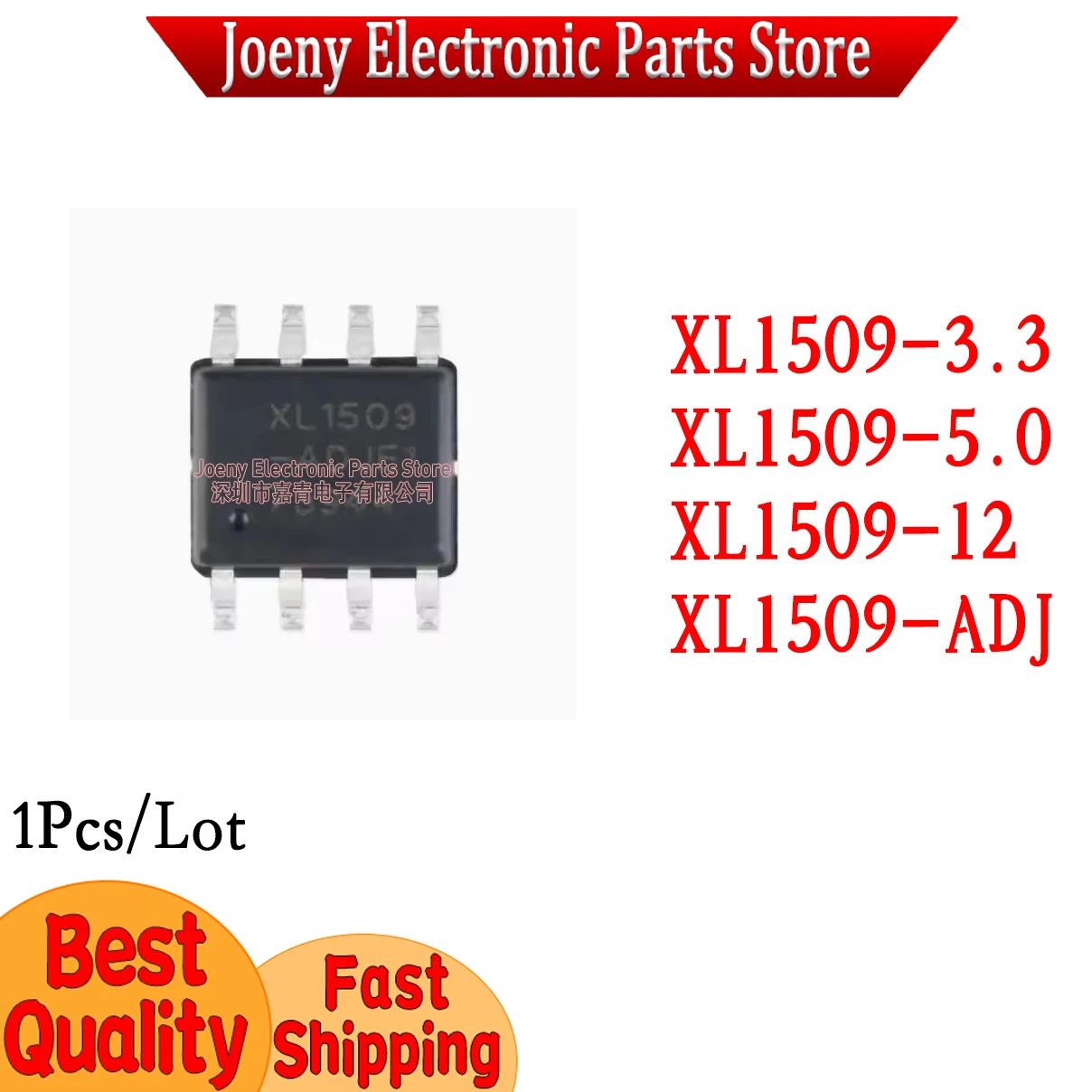 

XL1509-3.3 XL1509-5.0 XL1509-12 XL1509-ADJ Evaluation board