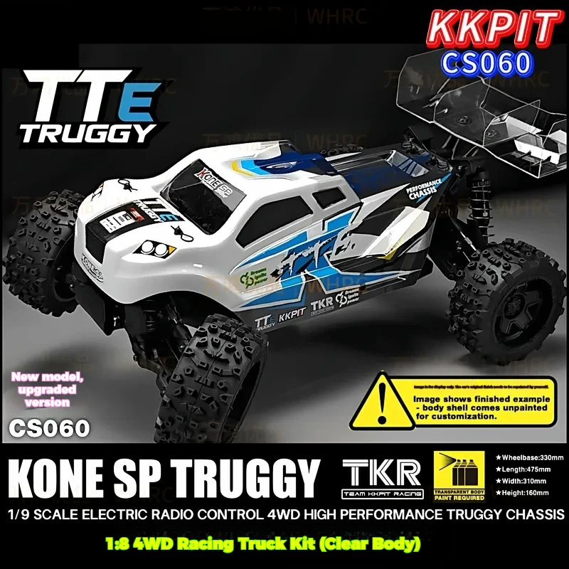 KKPIT 1/8 RC Electric 4WD Shaft Driven Off-Road Buggy KONE SP L-Buggy LBE 330mm Wheelbase High Performance Chassis