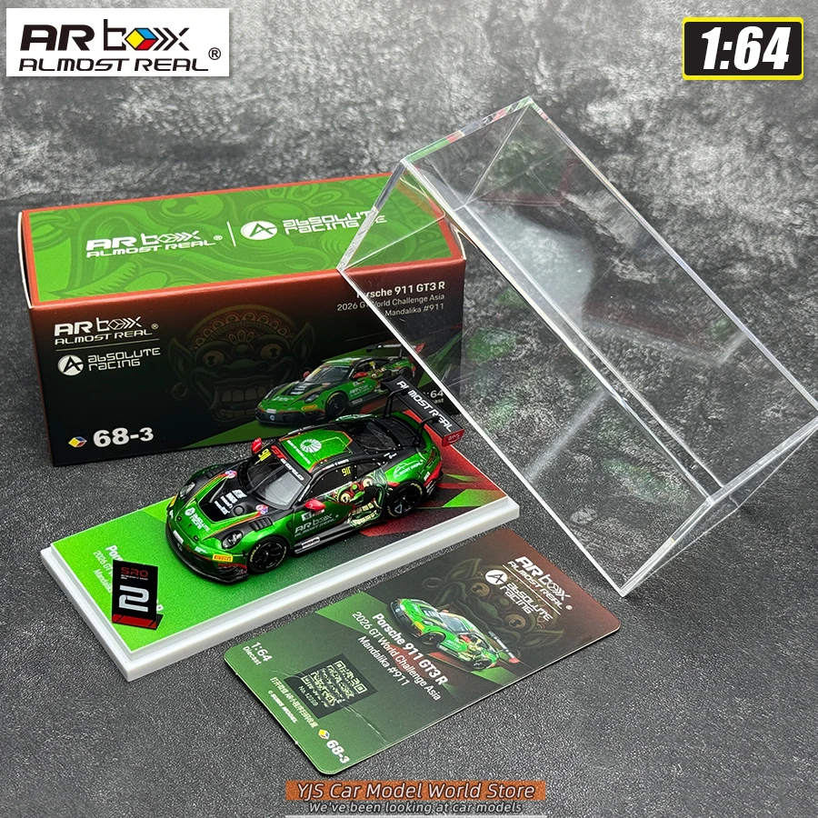 AR BOX Diecast Modell 1/64 Porsche 911 GT3 R 2026 GT Automodell Sammlerstück – Detail 12