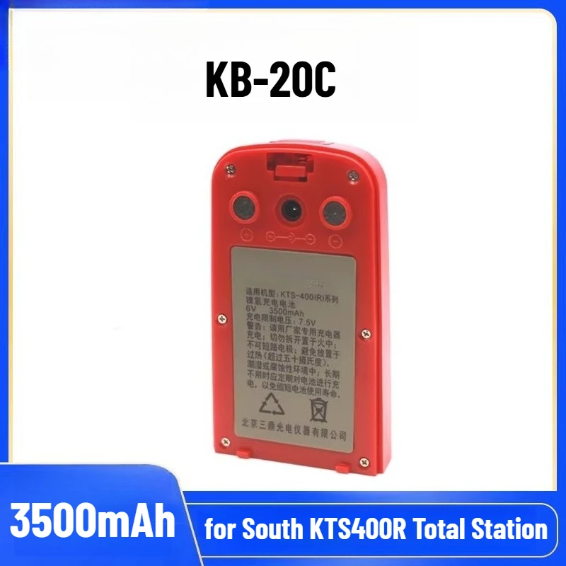 KB-20C Battery For …