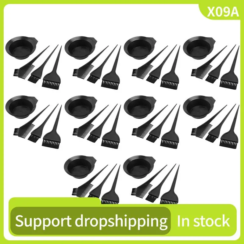 

X09A 10 Set Hair Color Dye Bowl Comb Brushes Tool Kit Set Tint Coloring