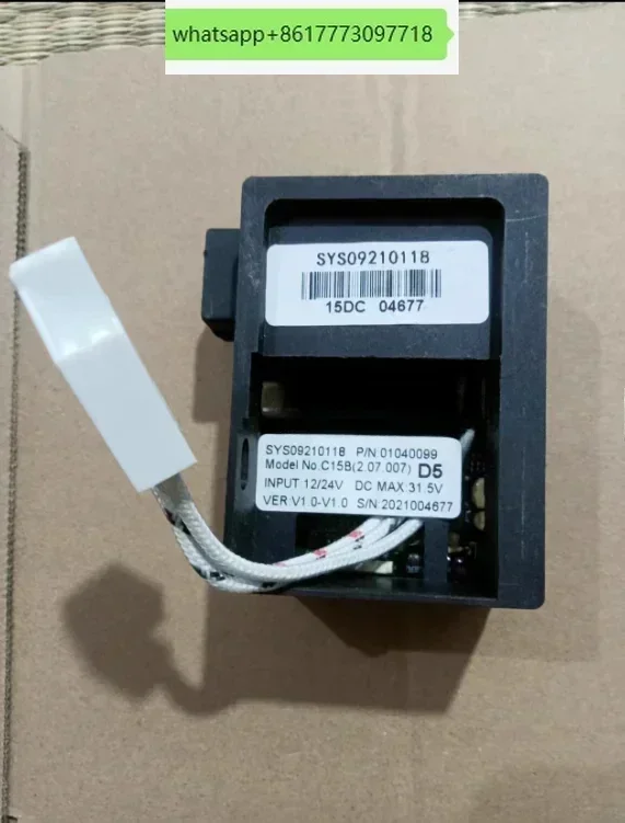 SYS09210118 C15B (2.07.007) D5 vehicle-mounted refrigerator variable frequency compressor drive module 12/24V