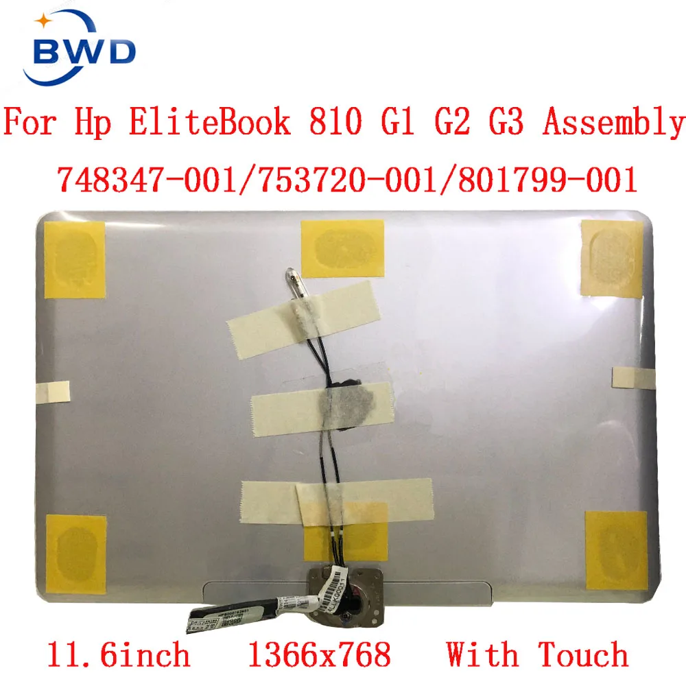 748347-001  753720-001 801799-001 For HP Elitebook 810 G1 G2 G3 Laptop Display LCD LED Screen full Assembly Upper Part