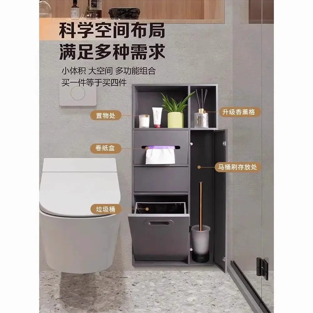 National standard stainless steel niche concealed toilet trash can tissue box storage