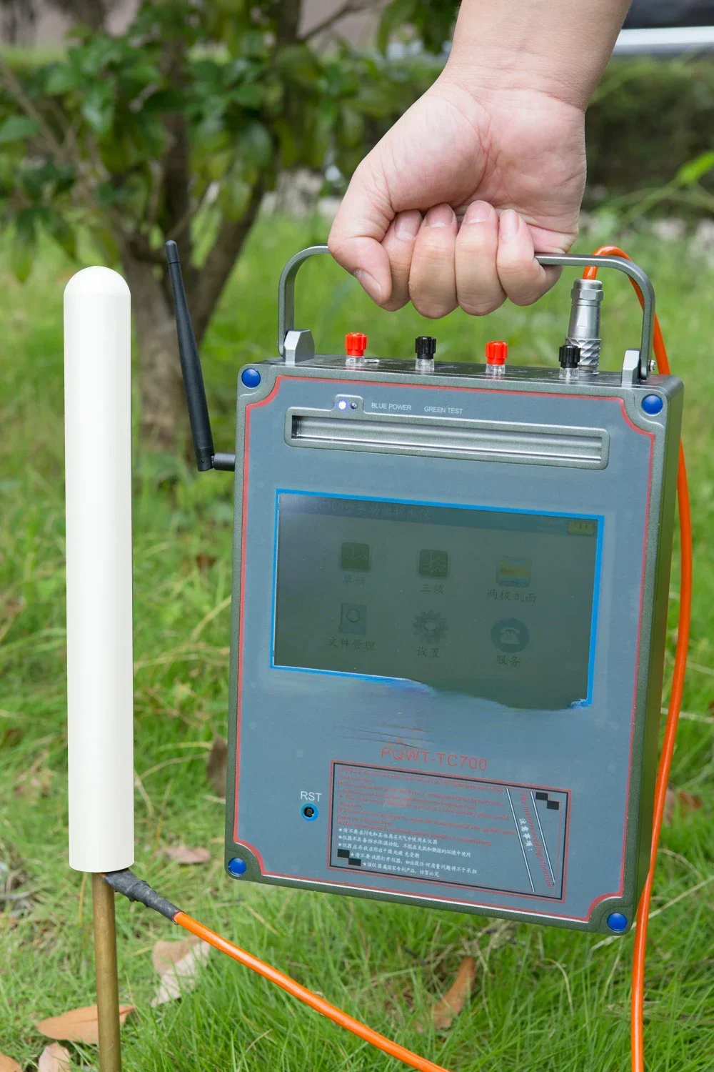 Vendite calde Cross Border PQWT TC700 Rilevamento acque profonde 600 m Rilevatore di acque sotterranee per perforazione di pozzi