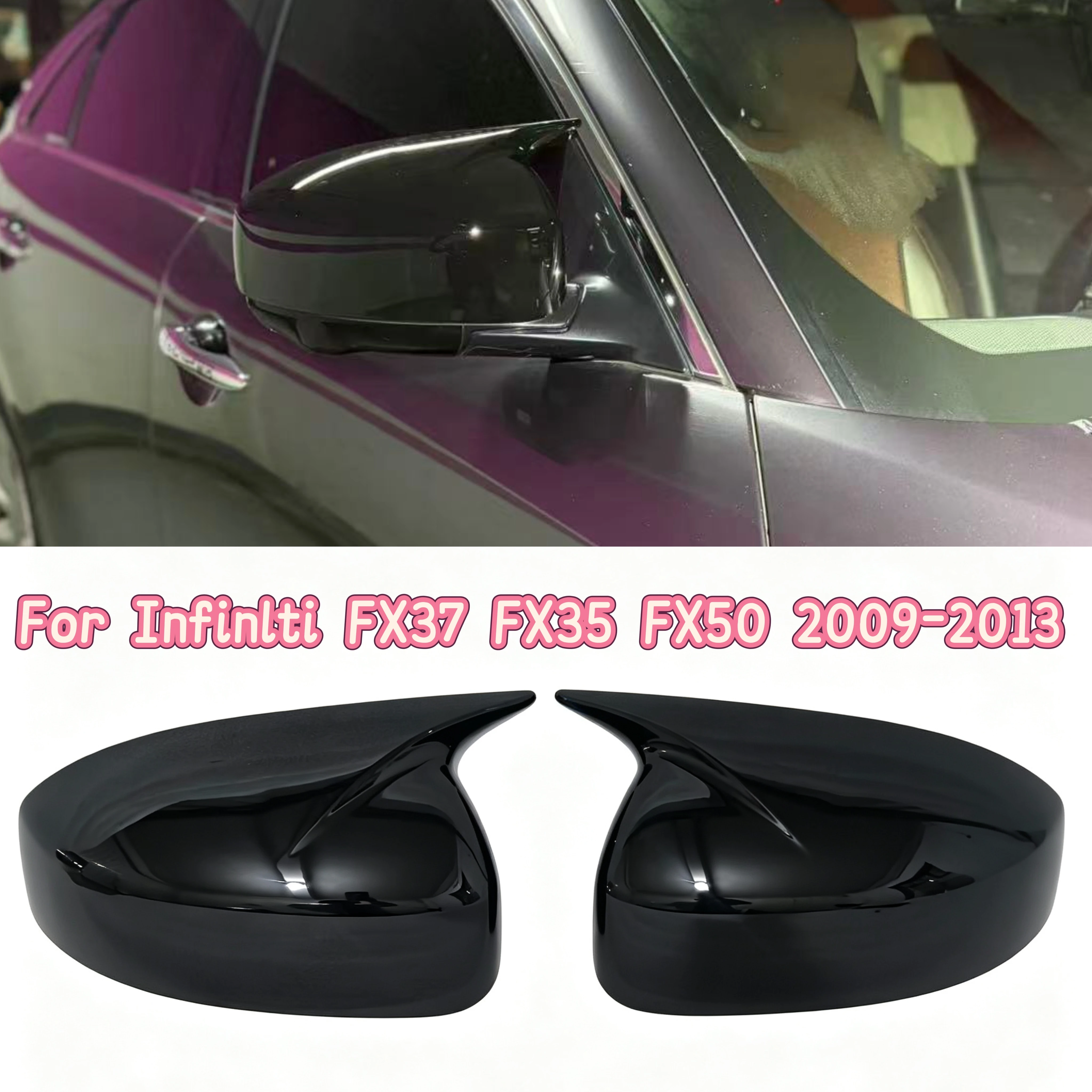 bull-horn-shaped-reverse-mirror-protective-cover-for-infiniti-fx37-fx35-fx50-2009-2010-2011-2012-2013-abs-material
