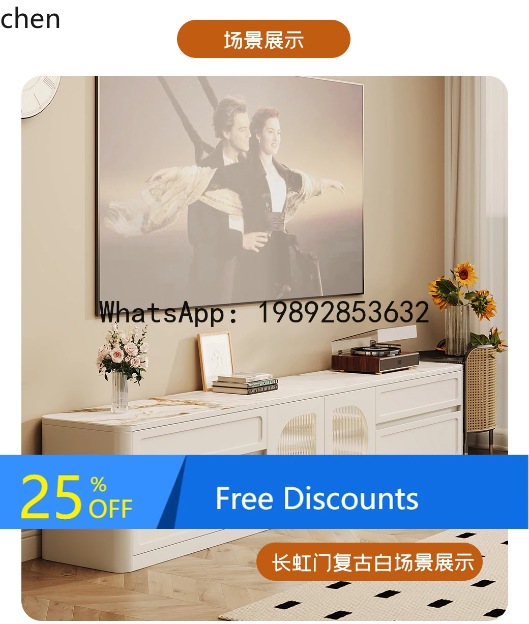 

medieval TV cabinet living room home new TV small apartment floor locker advanced sense