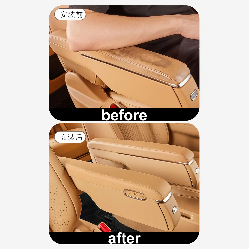 2 Pcs Fit For Xpeng GX Second Row Seat Armrest Protective Cover Car Modification Supplies Original Color Leather Height Pad