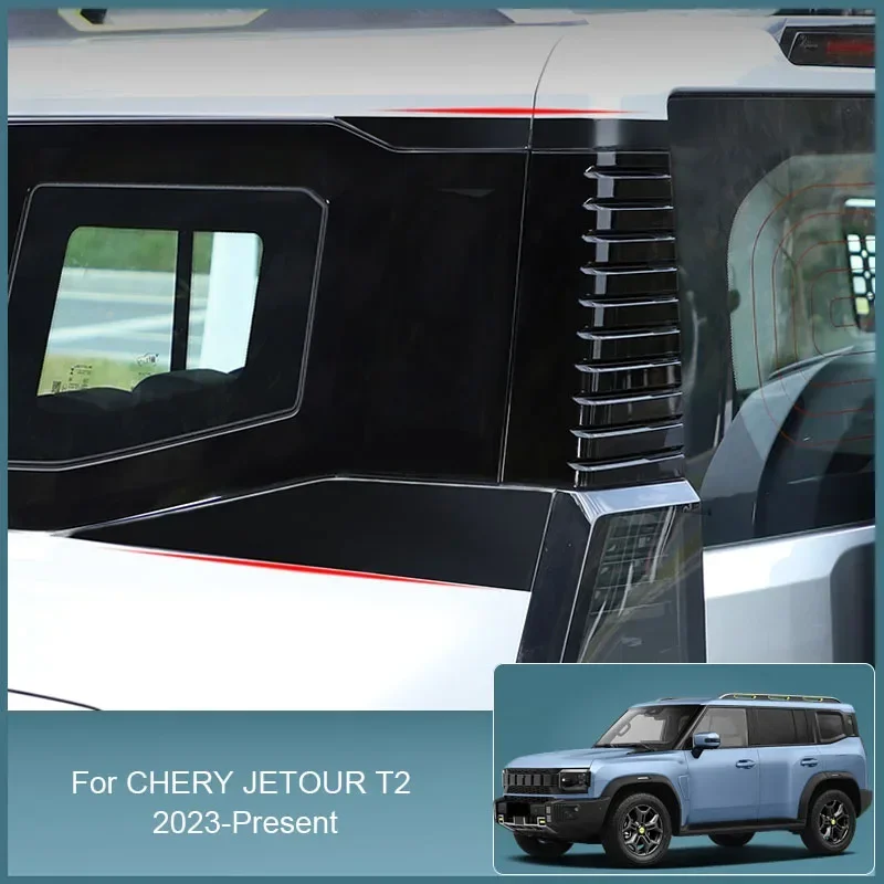 

For cherryJETOUR Traveler T2 2023 2024 Car D-Pillar Waistline Sticker Blackened Line Stickers For Rear Window Decoration Film