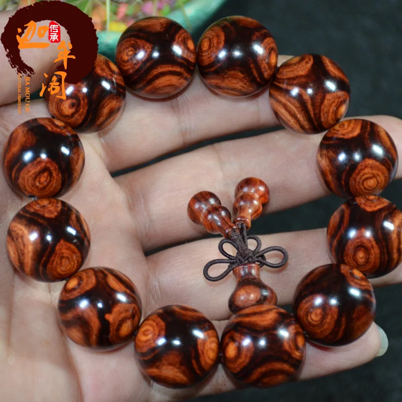 20mm Face Ghost Eye , 20mm Old Hainan Huanghuali Knot Scar Buddha Beads, Rosary Bracelet Jewelry