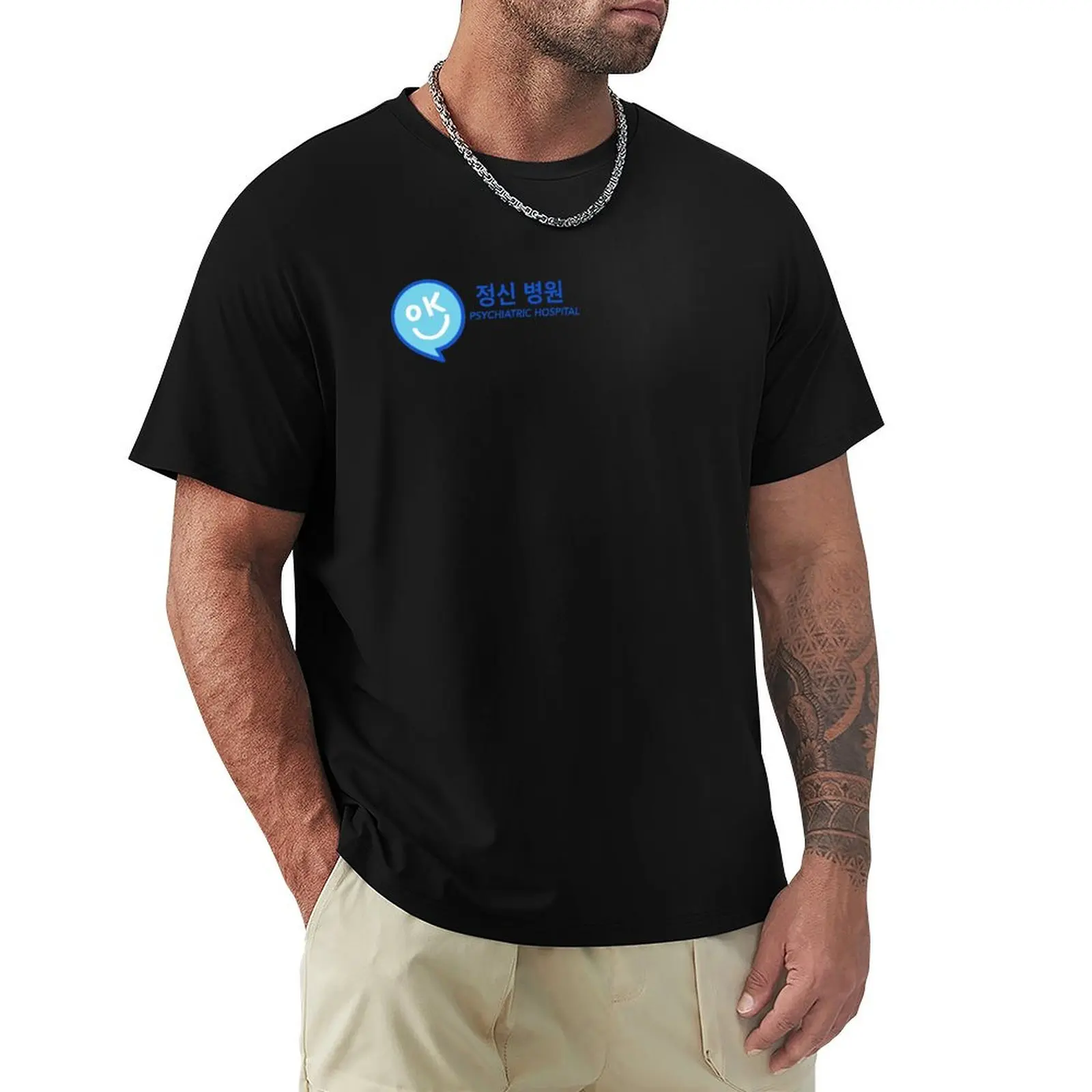 It’s okay to not be okay psychiatric hospital T-Shirt Classic Print Short Sleeve Shirt