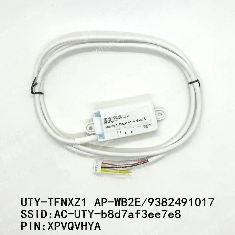 nuevo-modulo-inalambrico-wifi-para-aire-acondicionado-uty-tfnxz1-uty-tfsxj4-ap-wb2e-ap-wj4e