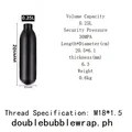 0.25L Aluminum Tank