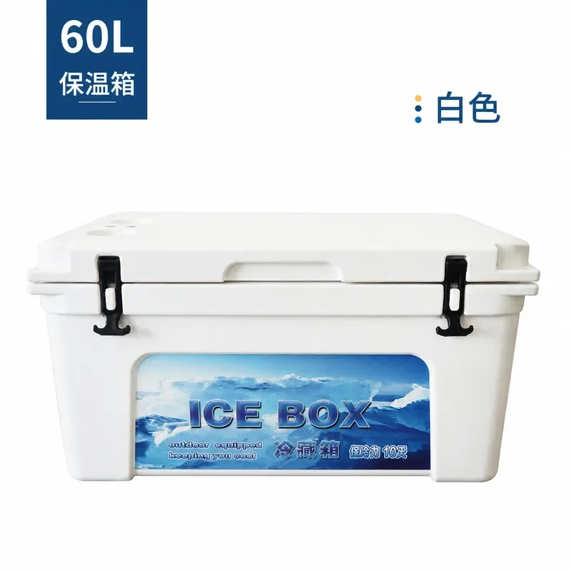 TOLEE 60L Imported Material Insulated Box Rotating Fishing Cooler Outdoor Camping Vaccine Cold Chain Storage Container