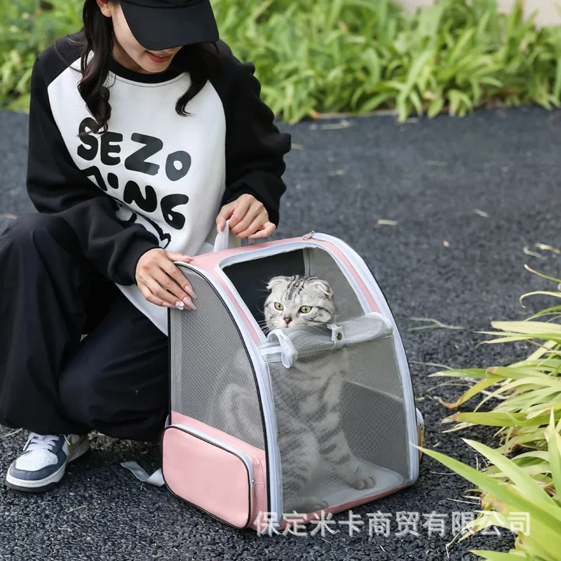 Cat Out Portable Backpack Multi-purpose Breathable Folding Pet Bag Cat Small Dog Pet Supplies Dog Carrier Cat Travel Bag