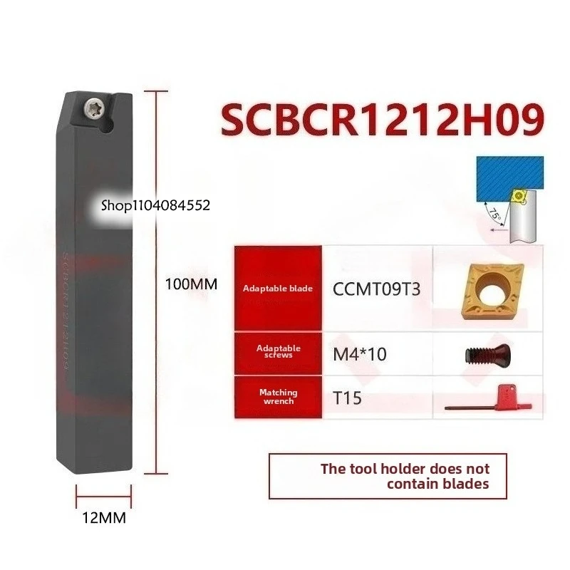 

SCBCR SCBCR1212H09 SCBCR1616H09 SCBCR2020K09 SCBCR2020K12 SCBCR2525M09 SCBCR2525M12 CNC Tool Bar