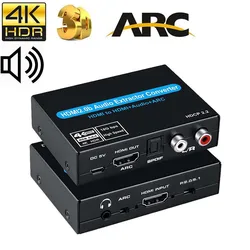 4K 60Hz HDMI Audio Extractor HDMI 2.0 Audio Splitter 5.1CH HDMI to toslink Stereo Audio+HDMI video converter for PS5 Xbox HDTV