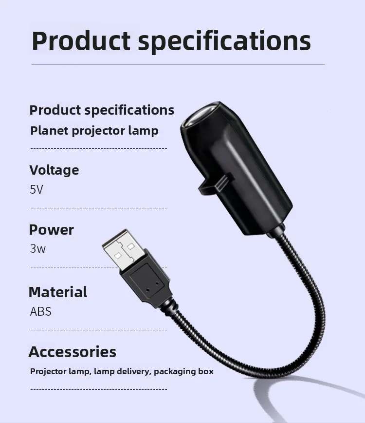 Luz de cielo estrellado popular, luz de luna, luz nocturna LED creativa para dormitorio, luz de proyección de logotipo, luz de fondo roja de Internet