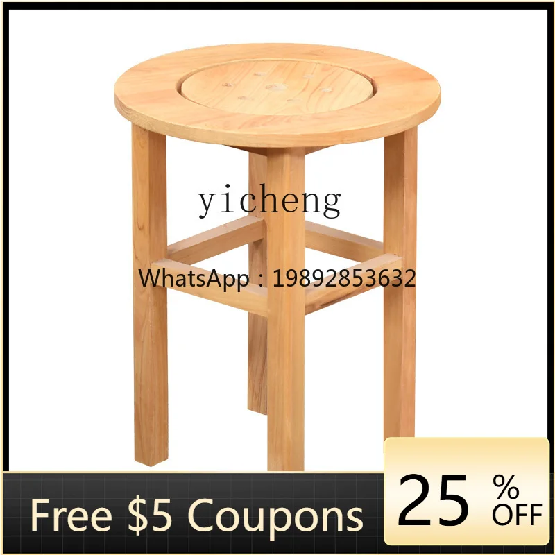 

Foot Bath Wooden Bucket Fumigating Stool Solid Wood Fumigating a Wooden Bench Household Fumigating Stool